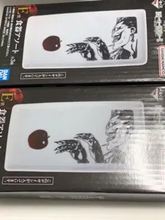 【匿名発送】デスノート1番くじ　食器アソート　リューク2点セット