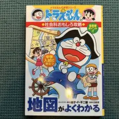 がる様 リクエスト 2点 まとめ商品