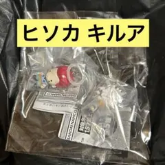 未開封　HUNTER×HUNTER めじるしアクセサリー キルア ヒソカ