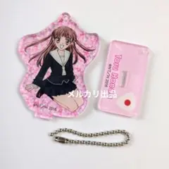 フルーツバスケット アクリルキーホルダー スタンド 本田透