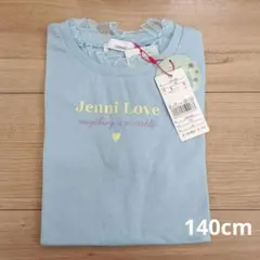 Jenni Love 水色 Tシャツ