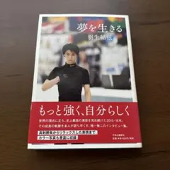 Item thumbnail for item b2833bda-f82a-4470-bd5d-6ecd200a0011