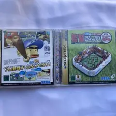 セガサターンソフト2本セット［つくろう&監督になろう］