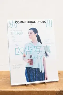 Item thumbnail for item 186f2837-d19d-48d0-9fea-da8ed3dc666c