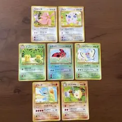 ポケモンカード 旧裏面 サザンアイランド トロピカルアイランド7枚セット