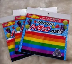 2026年最新】関ジャニの人気アイテム - メルカリ