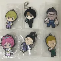 HUNTER×HUNTER カプセルラバーマスコット vol4.5