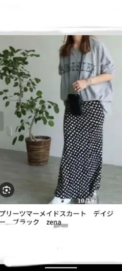 zena プリーツマーメードスカート デイジー柄ブラック