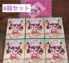 Mellojoy 未開封 6点 ミニランド とろんスクイーズ メロジョイ - メルカリ