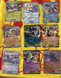 ポケモンカードゲーム exカード 9枚セット
