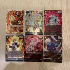 ドラゴンボールカードセット フュージョンワールド　6枚セット