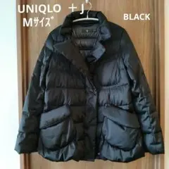UNIQLO ＋J ダウンジャケット 黒 Mサイズ