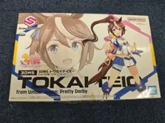 ウマ娘 プリティーダービー ダイソー DAISO トウカイテイオー まとめ売り ウマ娘 プリティーダービー ダイソー DAISO トウカイテイオー まとめ