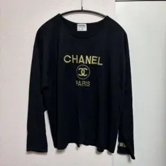 2026年最新】CHANELロンTの人気アイテム - メルカリ