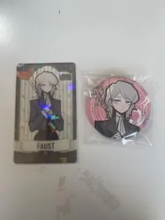 やまだ様 リクエスト 2点 まとめ商品