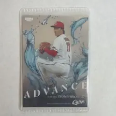 2025年最新】常廣羽也斗の人気アイテム - メルカリ