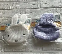 Item thumbnail for item da7b284e-e508-4504-b8bf-951d0452b806