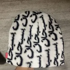 Supreme ビーニー