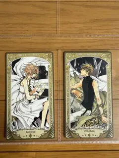 2025年最新】ツバサ・クロニクルの人気アイテム - メルカリ