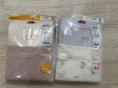 新品肌着長袖丸首シャツ