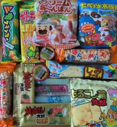 お菓子詰め合わせ 15点セット駄菓子詰め合わせまとめ売り ポイント消化 たくさん