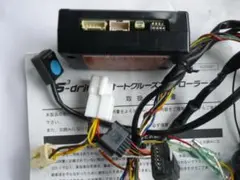 スバルクラフト sa_02 マッキントッシュアダプター - メルカリ