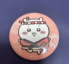 ちいかわ 縁日 ランダム缶バッチ