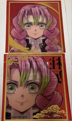 鬼滅の刃　柱展　ランダムミニクリア色紙　甘露寺蜜璃 セット