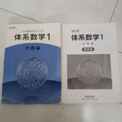 Item thumbnail for item 4bc7461b-085c-423c-9d91-549aaa1c9ae4