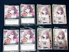 ホロライブ カード8枚セット