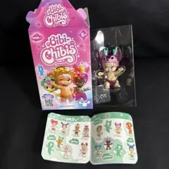ビビチビーズ シリーズ1 シングルパック 赤ちゃんフィギュア 2個