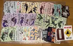 劇場版忍たま乱太郎 モバイルステッカーコレクション コンプリート