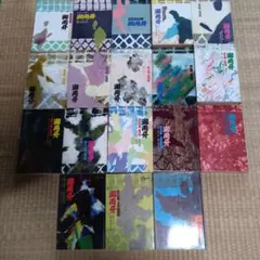 サイボーグ009 COLLECTORS CARDS カードセット 新品 未使用 - メルカリ