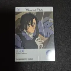 名探偵コナン エモカ2 萩原研二