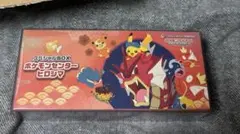 【新品・未開封】ポケモンカード スペシャルBOX ポケモンセンター　ヒロシマ