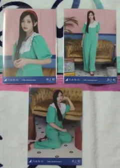 乃木坂46 井上和 14th Anniversary 生写真 レアポヒキ - メルカリ