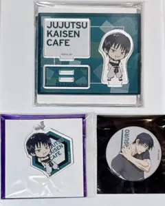 呪術廻戦　2023年カフェ　缶バッジ　アクスタ　アクキー　伏黒甚爾