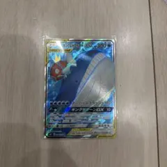 コイキング 20th ポケモンカード スターターパック - メルカリ