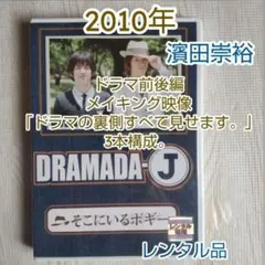 Item thumbnail for item 0a255cbb-07fd-426f-baa6-4880c0500b28