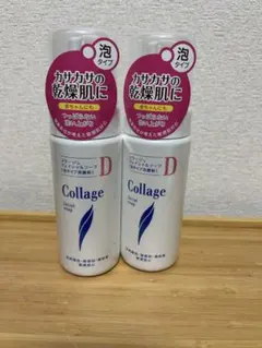 Collage Dフェイシャルソープ 150mL 泡タイプ　2個のサムネイル