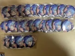 2025年最新】魔法使いの約束 ネロ 1周年の人気アイテム - メルカリ