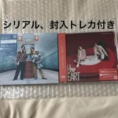 King & Prince キンプリ HEART ハート 通常盤 初回限定盤B