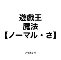 K様 リクエスト 10点 まとめ商品
