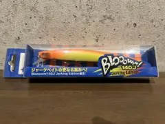 Item thumbnail for item e01c4259-ad50-4d2a-8a1b-1f46a4d37972