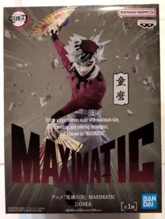 鬼滅の刃 MAXIMATIC 童磨 フィギュア