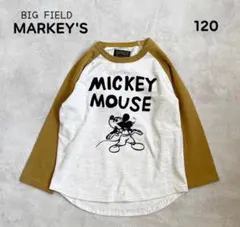 120【新品】マーキーズ キッズ ディズニー ミッキー 長袖 ロンT ブラウン