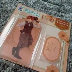 エニマイくじ 葬送のフリーレン E賞 アクリルスタンド アクスタ シュタルク