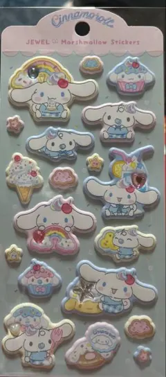 カヌレ様 リクエスト 2点 まとめ商品