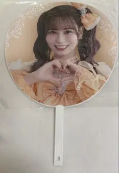 2026年最新】大場花菜 うちわの人気アイテム - メルカリ