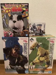 2025年最新】イギーポップ フィギュアの人気アイテム - メルカリ